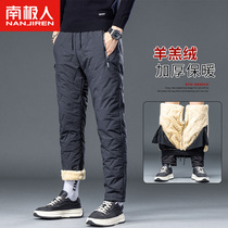 South Pole lamb velvet duvet cotton pants men winter gush thickened with anti-chill casual pants winter warm pants