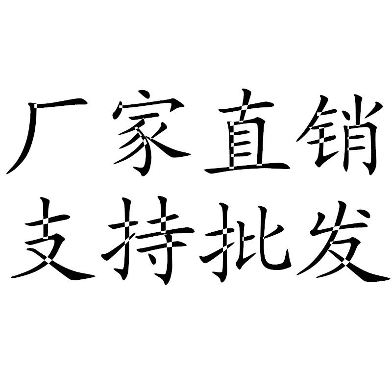 乌木紫光檀木质按摩器棒小锤子红木按摩捶敲打锤经络锤健身锤包邮,淘宝优惠券,粉丝福利购,淘宝优惠卷