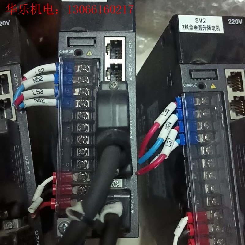 汇川驱动器电机IS620PS1R6I.ISMH1-20B30(请询价) - 图0