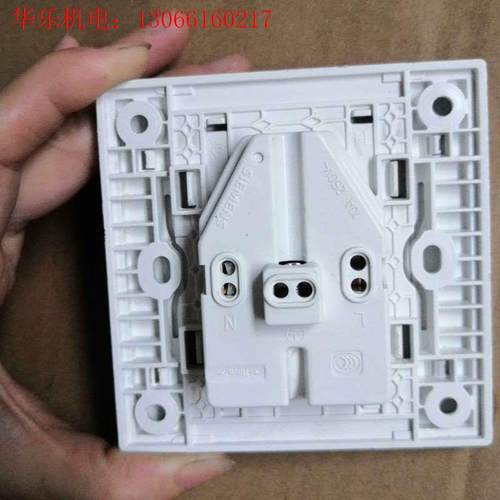西门子5孔插座拆机成色如图10A单个3元10个(请询价) - 图1