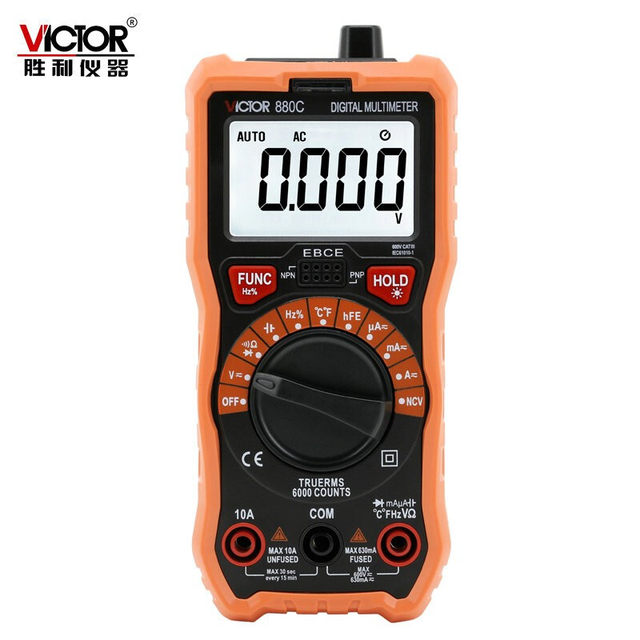 Victory multimeter digital high-precision intelligent anti-burn