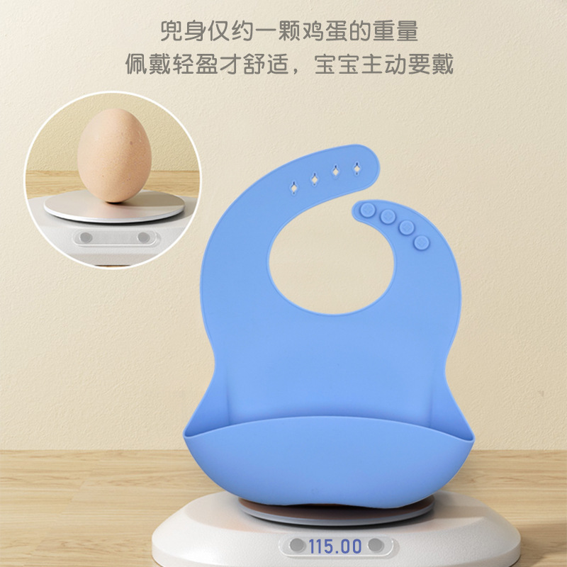 Baby silicone bib baby solid color silicone bib drool pocket waterproof and anti-dirty children's rice pocket printable LOGO