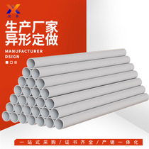 PTFE tube Teflon tube Teflon tube Teflon tube PTFE milk white Teflon insulating hose