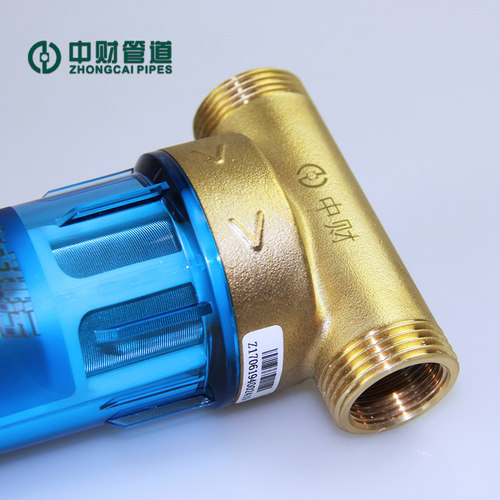 中财管道家用入户净水前置过滤器虹吸式反冲洗过滤除泥沙 - 图1