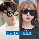 Мужские солнцезащитные очки, коллекция 2023