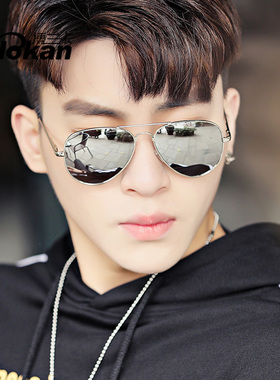 男士太阳镜2021潮流蛤蟆镜近视