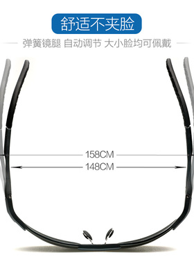 偏光男士配近视太阳镜