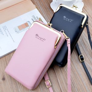 手机包单肩斜跨一体包大容量软皮零钱包