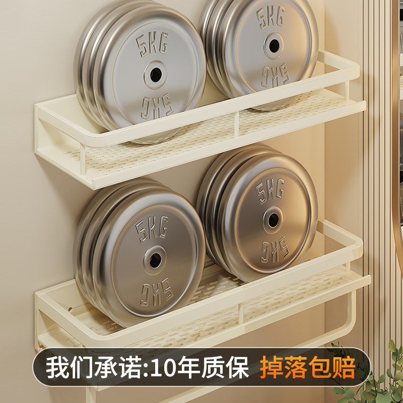 卫生间置物架浴室免打孔洗漱台厕所墙上架子壁挂式洗手间阳台收纳,淘宝优惠券,粉丝福利购,淘宝优惠卷