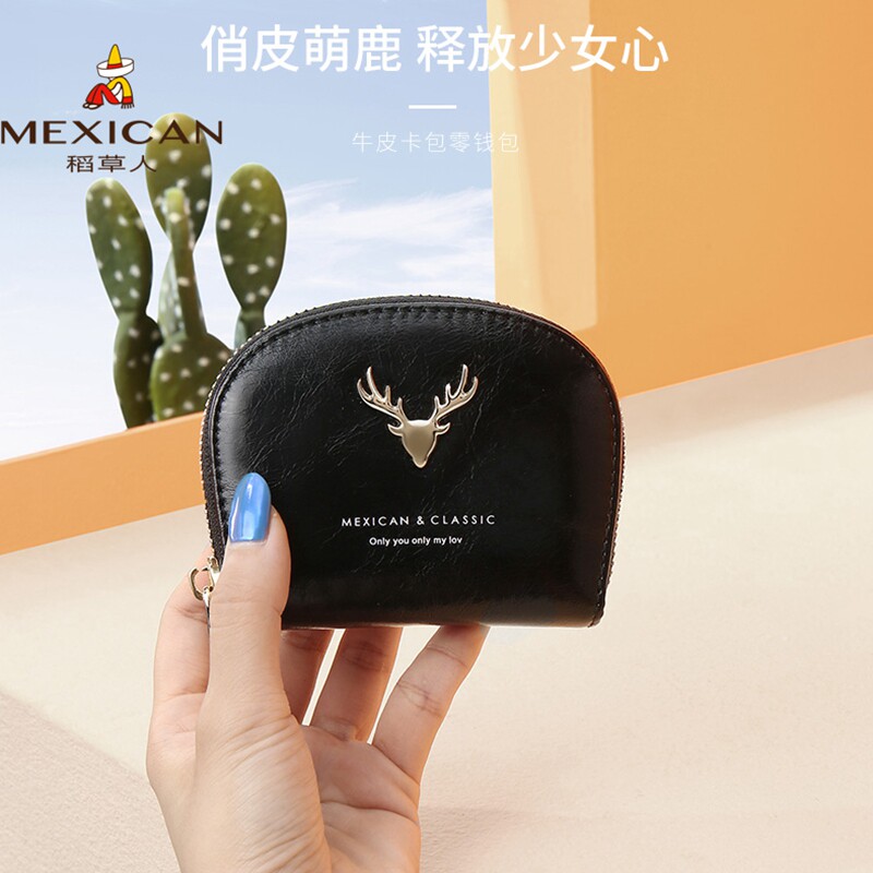 稻草人女2021新款真皮官网小零钱包 mexican稻草人智上钱包