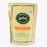 Отправьте 6 пакетов низкотемпературной сломанной сосновой пыльцы Decote.