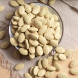 3 бутылки 600 г двенадцати таблеток пыльцы сосны Cottage Broken