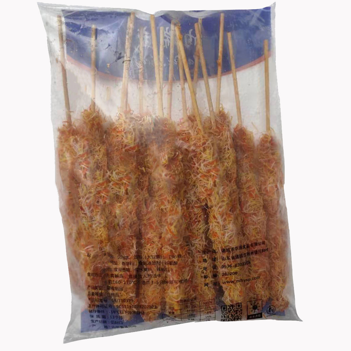 彩虹棒奥尔良口味鸡肉棒鸡柳鸡块半成品油炸小彩虹棒包邮_虎窝淘