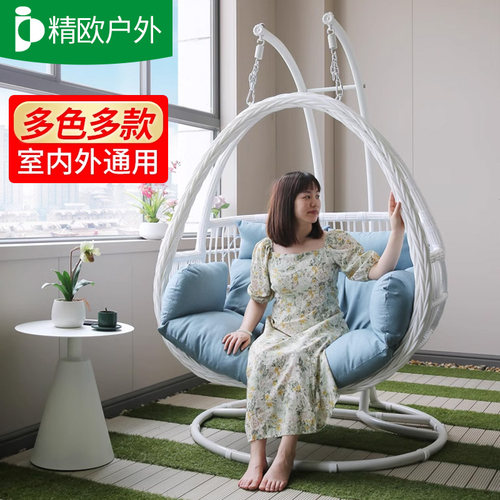 吊椅阳台家用摇椅吊篮椅子室内秋千摇篮椅休闲双人吊床藤椅吊篮椅 - 图1