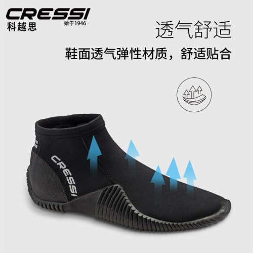 意大利CRESSI LOW BOOTS专业水肺深潜潜水靴 潜水短靴潜水鞋 - 图2