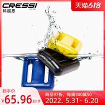 Italian CRESSI LEAD WEIGHT Water lung diving counterweight lead block eco-friendly counterweight 1KG