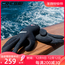 Italian CRESSI High Stretch diving gloves anti-slip and wear and warm