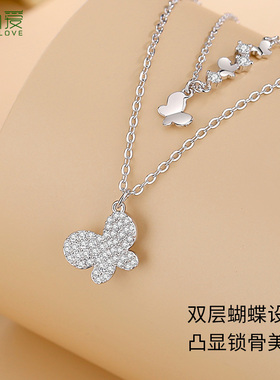 恋尚爱项链纯银轻奢锁骨链礼物