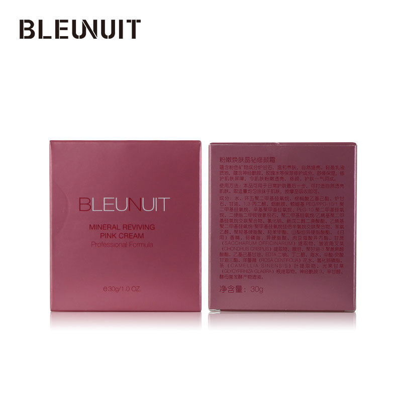 bleunuit粉嫩焕肤晶钻修颜霜素bb霜 深蓝彩妆深彩乳液/面霜