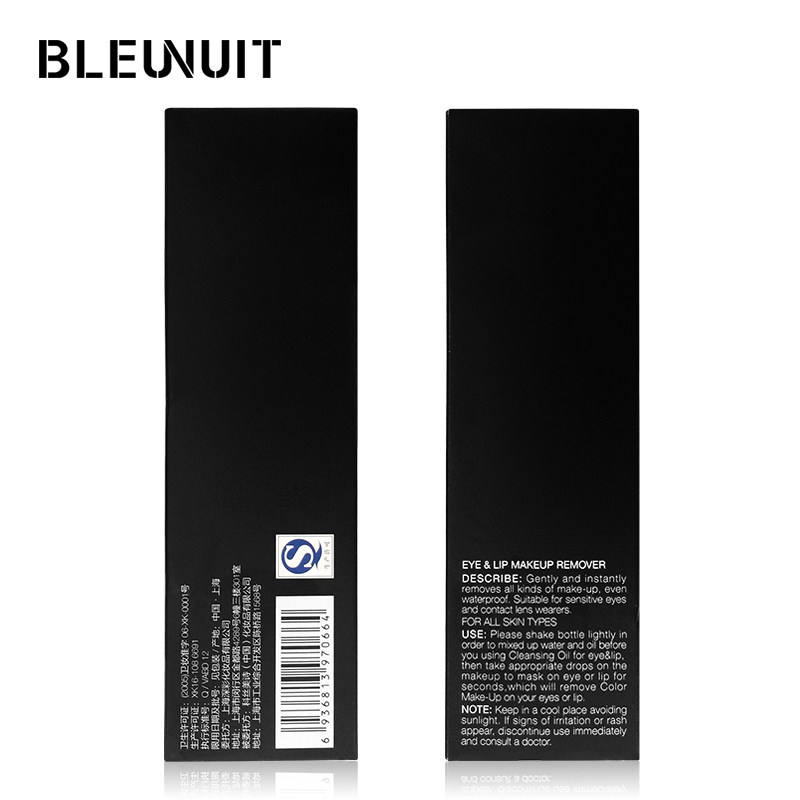 bleunuit /深蓝彩妆眼唇部水卸妆油 深蓝彩妆深彩卸妆