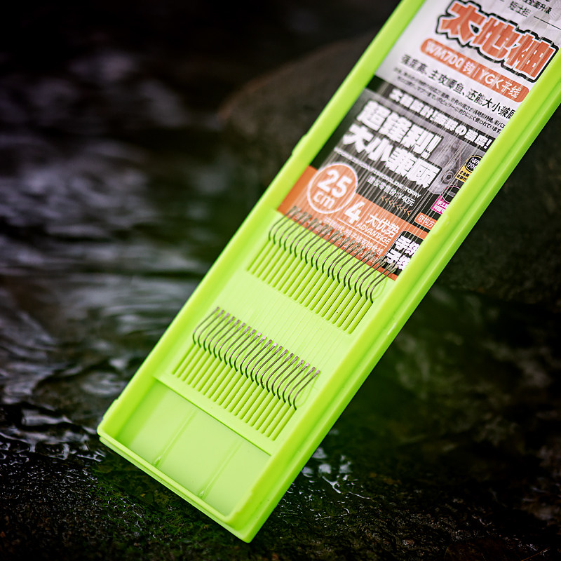 悍将太地袖成品子线进口袖钩手绑盒装20付装子线双钩野钓鲫鱼专用,淘宝优惠券,粉丝福利购,淘宝优惠卷