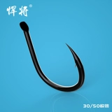 Titans Fish Hook xiaosi имеет пронзительный шип