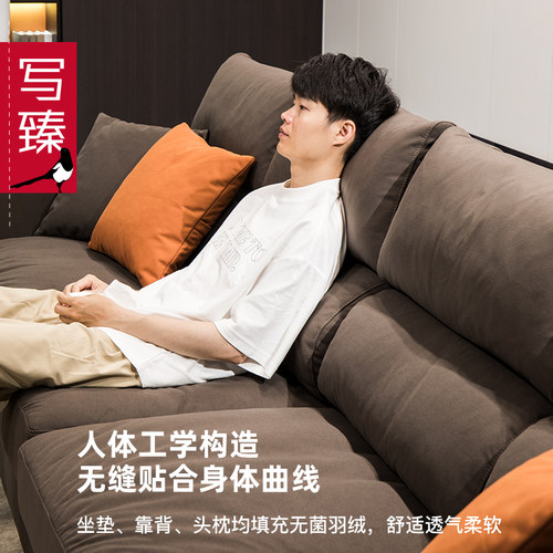 羽绒沙发布艺组合可拆洗现代简约北欧轻奢意式极简设计师客厅转角 - 图1