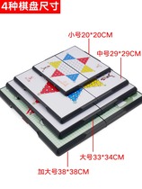 Checkers Children Puzzle Magnetic Skipping Chess Elementary School Kids Adults Big Magnet Magnetic Attraction Jiggles With Half Price Clear Cabin