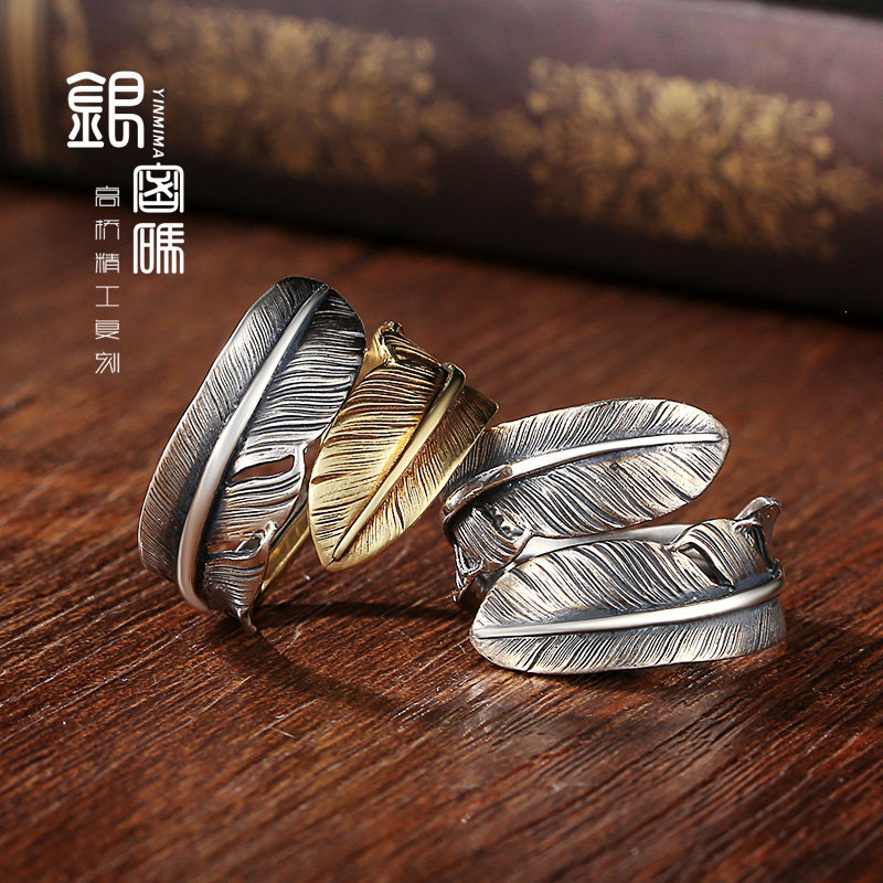 银密码高桥吾郎s925银情侣羽毛对戒 银密码戒指/指环