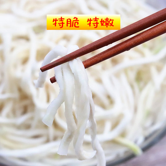 New arrival papaya shreds 500g, a specialty of Hengxian County, Guangxi