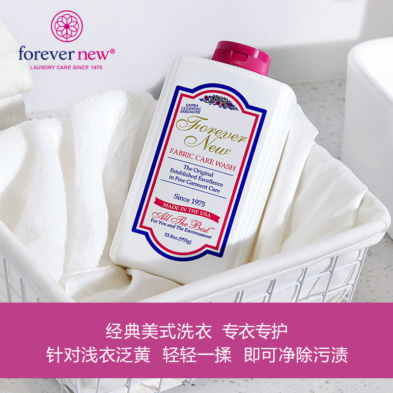 【预售11.20发货】芳新强力洗衣粉 芳新洗衣粉