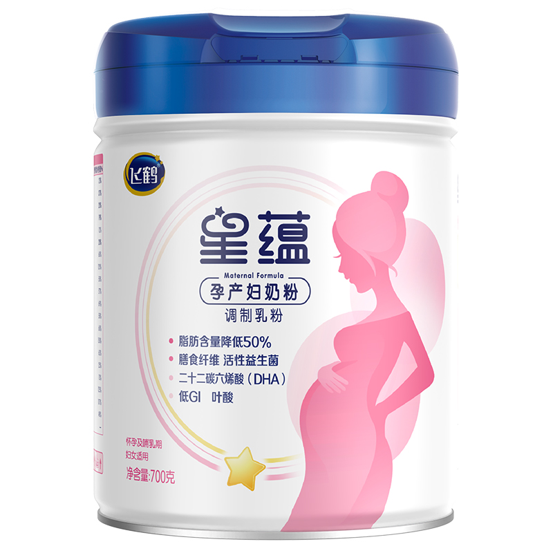 入会送奶瓶】飞鹤孕妇奶粉怀孕期星蕴妈妈奶粉孕产妇奶粉700g-图3