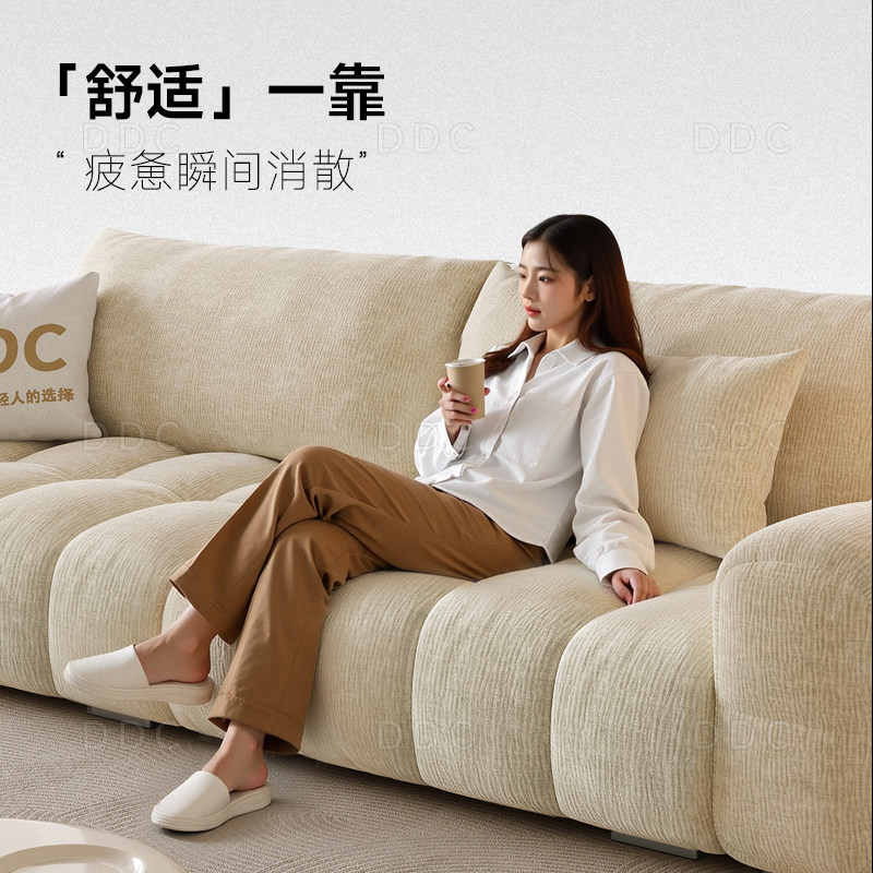 DDC麦岛智能电动多功能雪尼尔布艺沙发小户型泡芙奶油风沙发床,淘宝优惠券,粉丝福利购,淘宝优惠卷