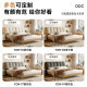 DDC Cream Style Pine Beech 2 Fabric Bed