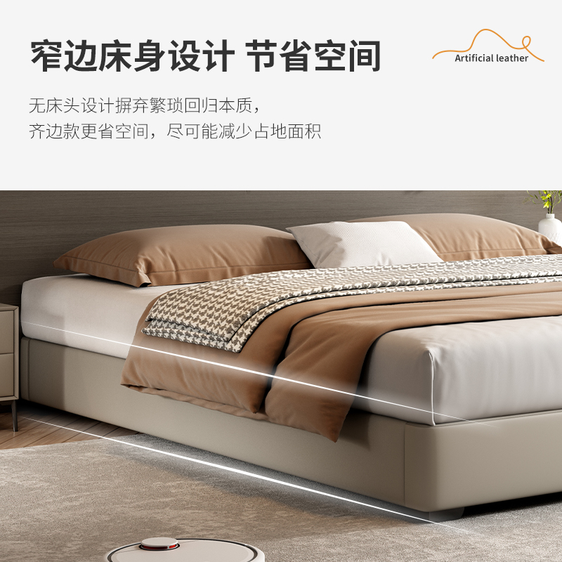 DDC意式极简仿真皮床无床头现代简约架子储物床箱体双人床榻榻米 - 图2