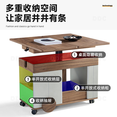 DDC中古风可移动折叠升降边几茶几小户型家用沙发边功能推车茶台 - 图2
