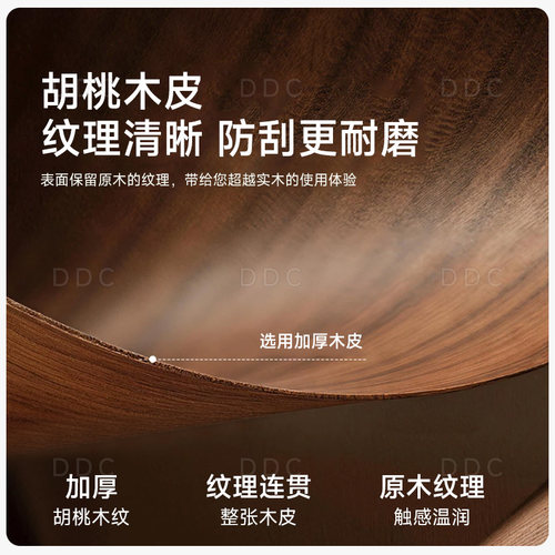 DDC中古风可移动折叠升降边几茶几小户型家用沙发边功能推车茶台 - 图1