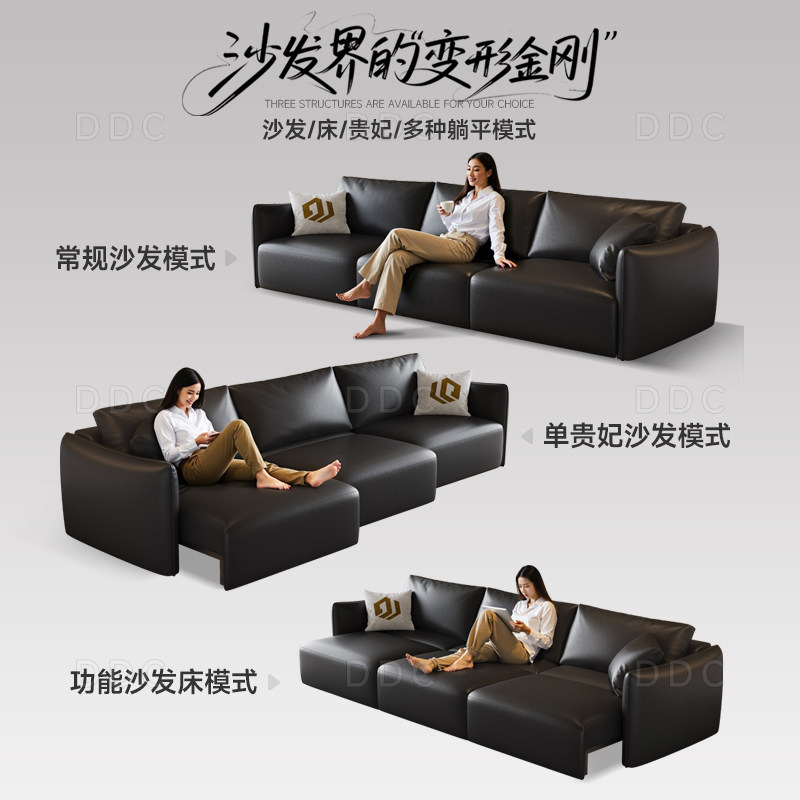 DDC意式极简香奈儿电动功能沙发床简约客厅黑色直排头层牛皮沙发,淘宝优惠券,粉丝福利购,淘宝优惠卷