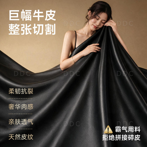 政府补贴DDC加厚头层全青真牛皮客厅电动多功能沙发黑色2026新款 - 图2