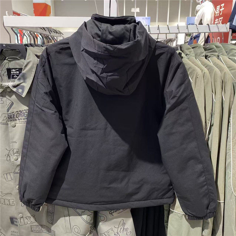 鸿星尔克加厚加绒风衣2025冬季新款女连帽外套冲锋衣12225408340,淘宝优惠券,粉丝福利购,淘宝优惠卷