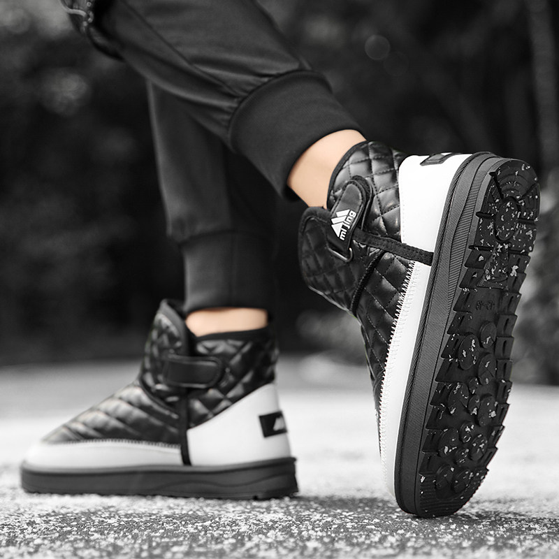 儿童雪地靴男童冬季新款皮毛一体雪地棉中大童女孩加绒保暖大棉鞋,淘宝优惠券,粉丝福利购,淘宝优惠卷