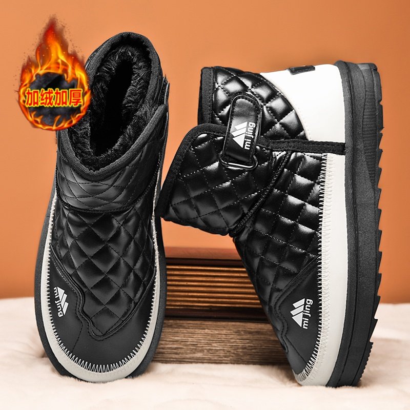 儿童雪地靴男童冬季新款皮毛一体雪地棉中大童女孩加绒保暖大棉鞋,淘宝优惠券,粉丝福利购,淘宝优惠卷