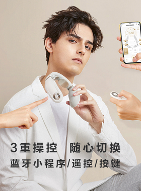 【顺丰包邮】SKG颈椎按摩器4098