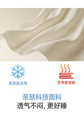 SKG护颈枕S5记忆棉睡觉专用护颈脖子支撑飞机枕睡觉旅行便携u型枕