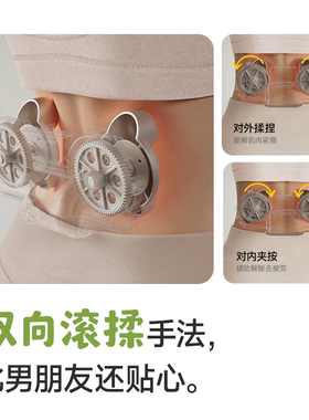 SKG小青梨腰部按摩仪器热敷揉捏