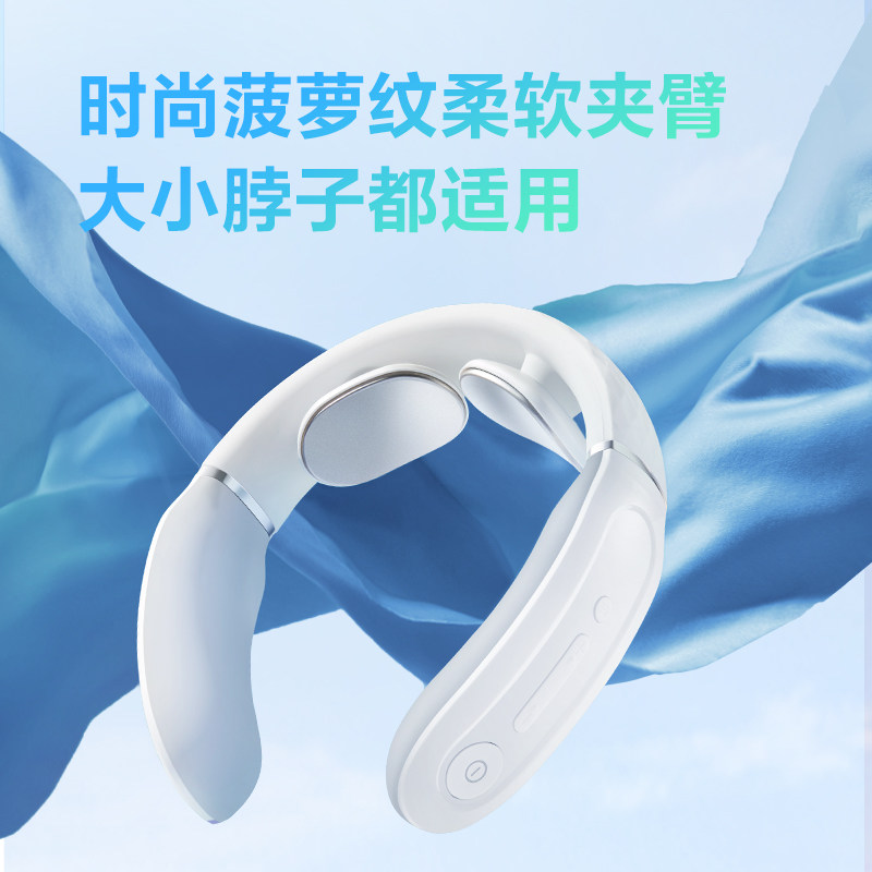 新年礼物 王一博同款 SKG颈椎按摩器K3倍护肩热敷颈椎脉冲按摩仪,淘宝优惠券,粉丝福利购,淘宝优惠卷