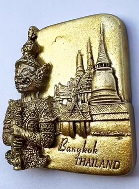 泰国曼谷人文旅游纪念品玉佛寺巨人像工艺品伴手礼收藏磁铁冰箱贴