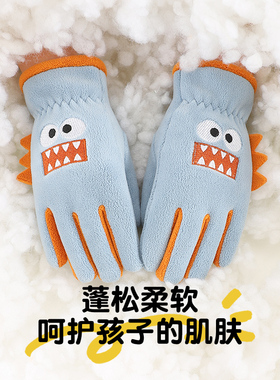 可爱保暖冬季加绒五指手套南极人