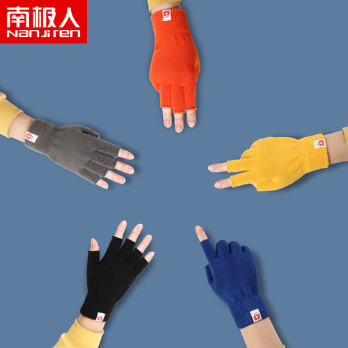 南极人冬天毛线手套女骑行短款针织彩色半指男冬季情侣手套学生H - 图2