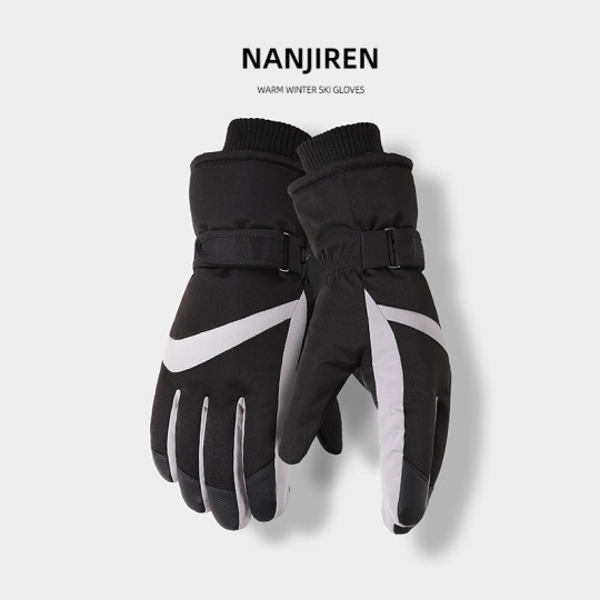 Men's and women's ski gloves to protect against cold and keep warm